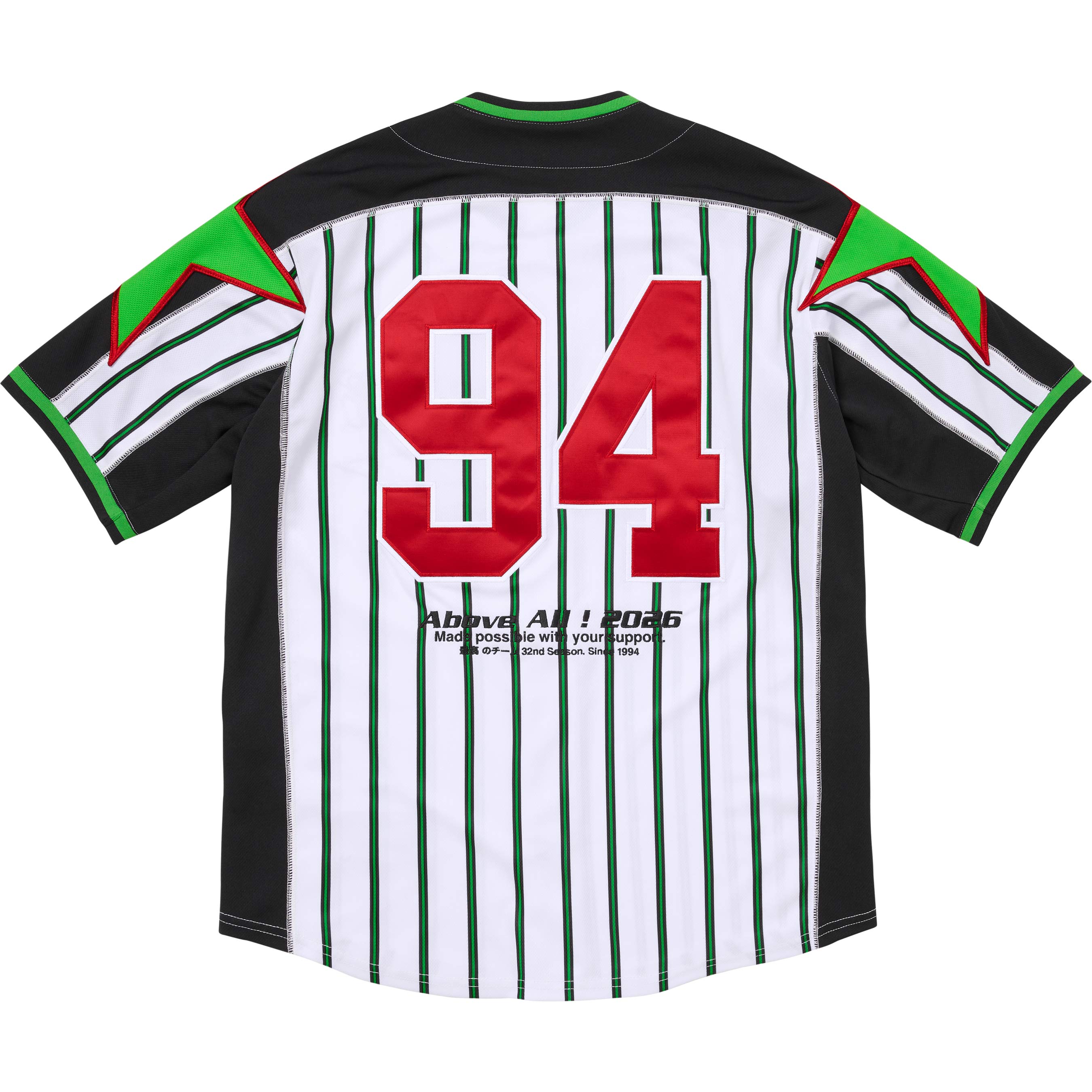 Stars Baseball Jersey view 3